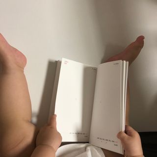 리훈 레코딩 다이어리 비디오 — 5점을 준 리뷰어가 2021년 6월 올린 사용 사진