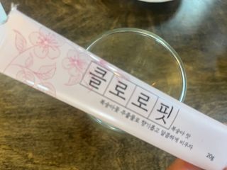 012hera님이 올린 리뷰 사진 2