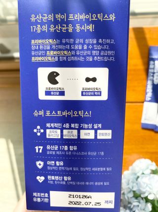김소영77님이 올린 리뷰 사진 4