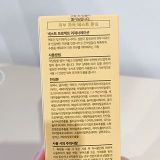제이에스님이 올린 리뷰 사진 2