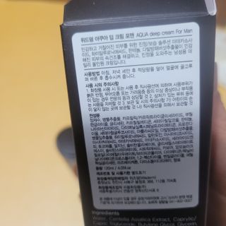 삼남매 맘^^님이 올린 리뷰 사진 2