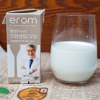 완두콩님이 올린 리뷰 사진 2