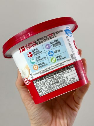 프리 [덴마크] 하이 그릭요거트(3ea 제공) — 5점을 준 리뷰어가 2025년 3월 올린 사용 사진