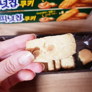 바나나님이 올린 리뷰 사진 1