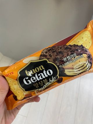 으니으닝님이 올린 리뷰 사진 2