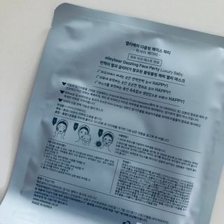 tastegood님이 올린 리뷰 사진 4