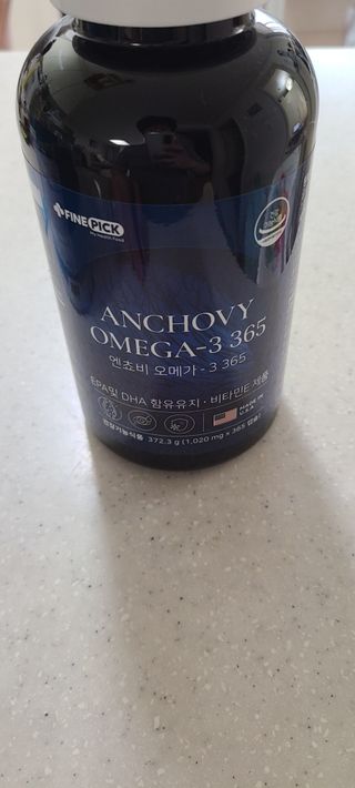 서울약사신협 Finepick_오메가365_1020mg x 365캡슐 — 5점을 준 리뷰어가 2021년 4월 올린 사용 사진