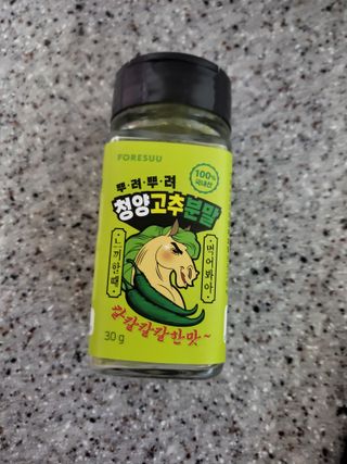 *명*수*님이 올린 리뷰 사진 1