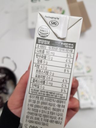 써니얌얌얌님이 올린 리뷰 사진 3