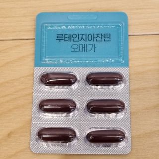 saiio님이 올린 리뷰 사진 2