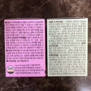 곰까님이 올린 리뷰 사진 2