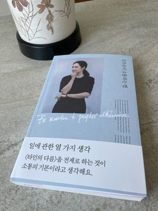 Olivia님이 올린 리뷰 사진 1