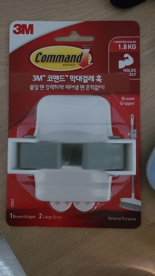 3M 코맨드 밀대걸이 막대걸레훅 2개 — 5점을 준 리뷰어가 2023년 5월 올린 사용 사진