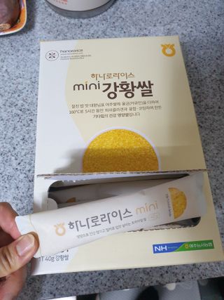 이쁜공주님이 올린 리뷰 사진 2