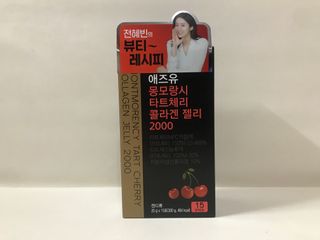 Jin님이 올린 리뷰 사진 4