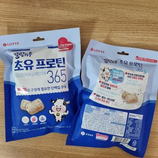 윰님이 올린 리뷰 사진 3