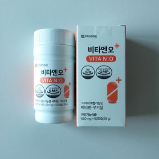 프리마인 성큼다가온 봄, 이너뷰티를 챙겨야 피부도 화사하게, 컨디션도 활기차게. 흡수율을 높인 고효율 비타민. — 5점을 준 리뷰어가 2022년 12월 올린 사용 사진