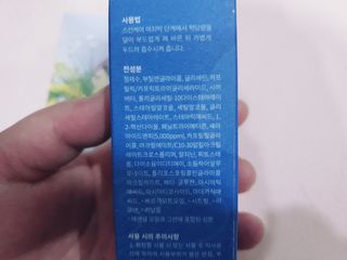 유선숙님이 올린 리뷰 사진 4