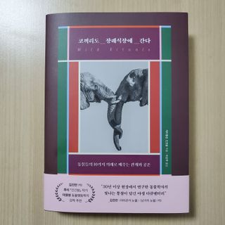 댜밍님이 올린 리뷰 사진 1