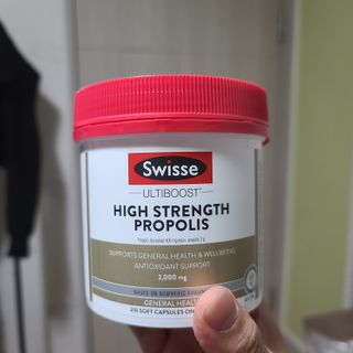 Swisse 스위스 고함량 프로폴리스 2,000mg 210정 — 5점을 준 리뷰어가 2021년 11월 올린 사용 사진