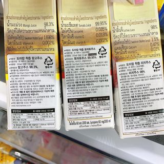 도이캄 착즙 완숙 토마토 200ml 12팩 무설탕 태국왕실 기내식주스 — 4점을 준 리뷰어가 2021년 2월 올린 사용 사진