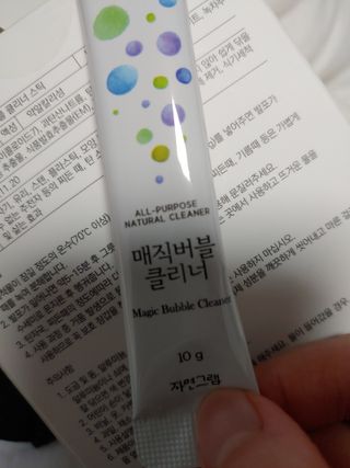 기야미야미님이 올린 리뷰 사진 3