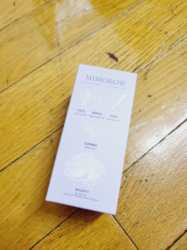 [미모로우] 펫토피아 (50ml) 리뷰 사진