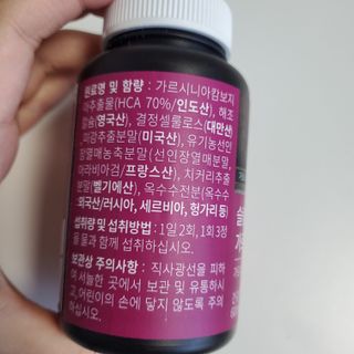 코코story님이 올린 리뷰 사진 2