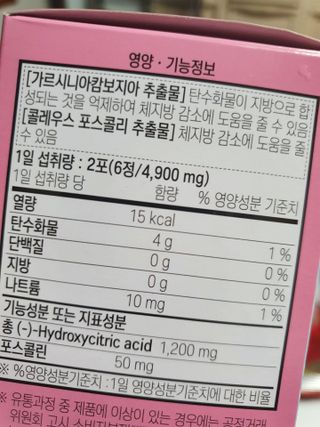 빛나는청춘님이 올린 리뷰 사진 3