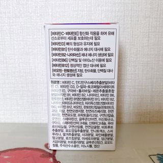 졔님이 올린 리뷰 사진 3