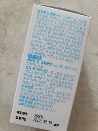 알건맘님이 올린 리뷰 사진 4