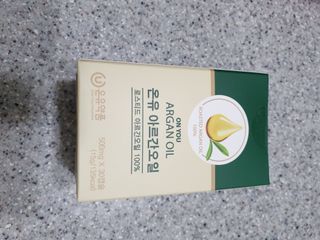 뽀야님이 올린 리뷰 사진 3