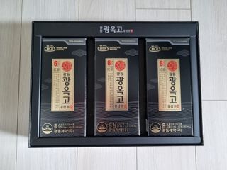 [광동제약] 광동 광옥고 홍삼 본 30포+쇼핑백 증정 — 4.5점을 준 리뷰어가 2021년 12월 올린 사용 사진