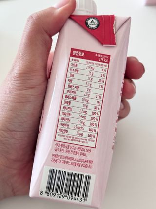 크리미님이 올린 리뷰 사진 3