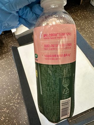더그레잇티 콤부차 [매일유업] 더그레잇티 44kcal 콤부차 300ml *12개입 (오리지널 6개+베리리치 6개) — 5점을 준 리뷰어가 2023년 7월 올린 사용 사진