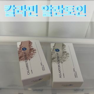 fively님이 올린 리뷰 사진 1