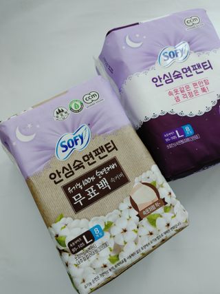 LG유니참 쏘피SOFY [SOFY] 안심숙면팬티/무표백속커버 — 5점을 준 리뷰어가 2021년 5월 올린 사용 사진