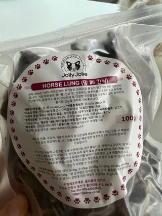 뀨류꾸루사사님이 올린 리뷰 사진 2
