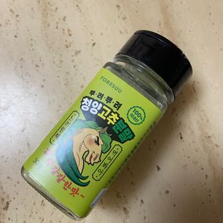 다니당근님이 올린 리뷰 사진 2