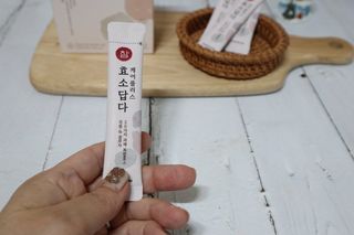 나무80님이 올린 리뷰 사진 2