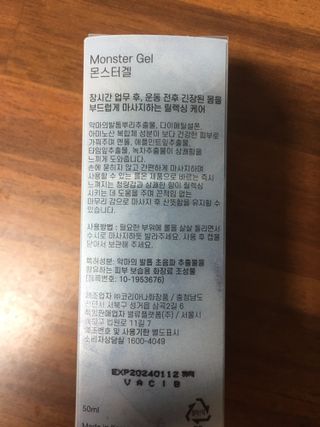 그린나래님이 올린 리뷰 사진 3