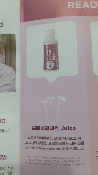 뱃살공주님이 올린 리뷰 사진 2