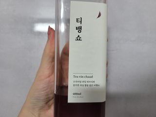 pinkpig님이 올린 리뷰 사진 3