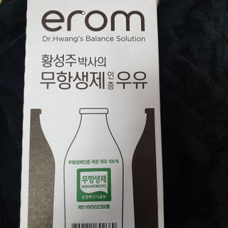 오세요님이 올린 리뷰 사진 1