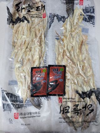 [오늘바스켓] 용대리 손질하늘태 130g — 5점을 준 리뷰어가 2021년 6월 올린 사용 사진