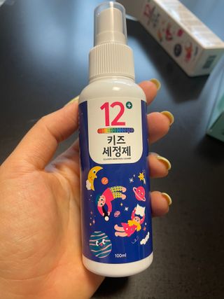 셀바이져 항균 스프레이 핸드워시 + 키즈세정제 SET — 3점을 준 리뷰어가 2021년 3월 올린 사용 사진