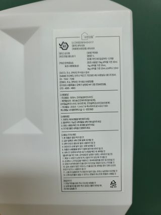 다솜이마마님이 올린 리뷰 사진 2