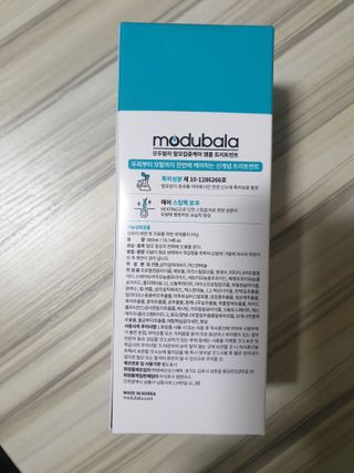 페키아름님이 올린 리뷰 사진 3