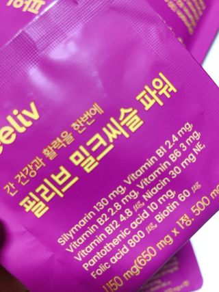 karaa님이 올린 리뷰 사진 2