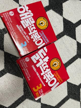 한성기업 무볼레 닭떡볶이+해물떡볶이 2종 세트 — 5점을 준 리뷰어가 2021년 9월 올린 사용 사진